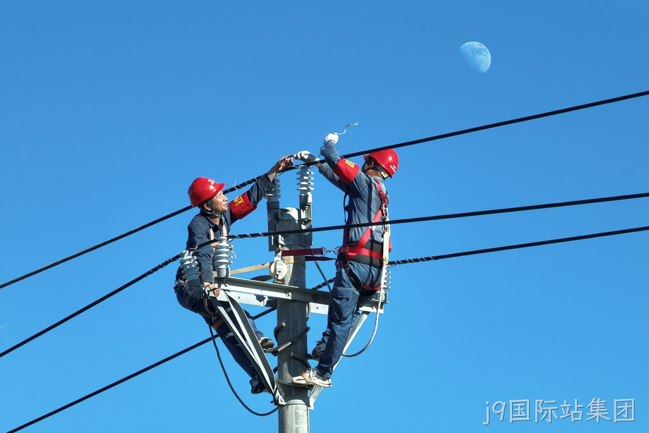其他工程